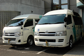 通所介護事業専用車両