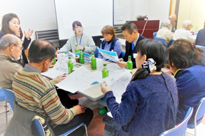 地域ケア会議