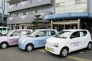 通所介護事業専用車両